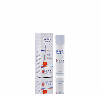 青山湖多用途抗菌乳液