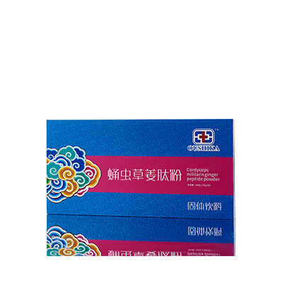 青山湖调经养气汤